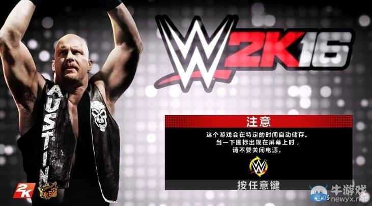 《WWE 2K16》劇情模式攻略解說