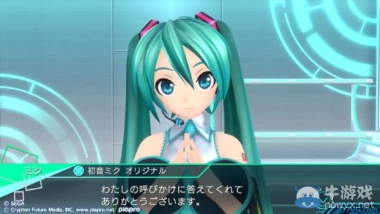 《初音未來：歌姬計劃X》系統(tǒng)及畫面試玩心得