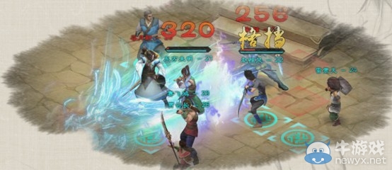 《洛川群俠傳》全劇情事件流程圖文攻略