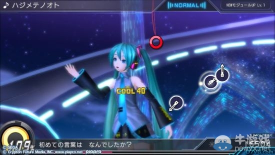 《初音未來(lái)：歌姬計(jì)劃X》系統(tǒng)及畫面試玩心得