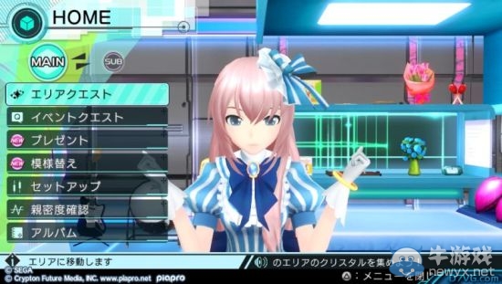《初音未來(lái)：歌姬計(jì)劃X》系統(tǒng)及畫面試玩心得