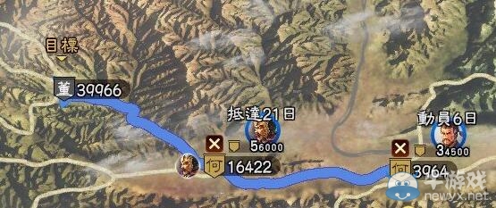 《三國志13》皇甫嵩娶何氏攻略