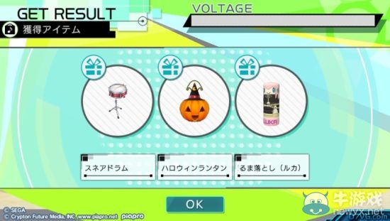 《初音未來(lái)：歌姬計(jì)劃X》系統(tǒng)及畫面試玩心得