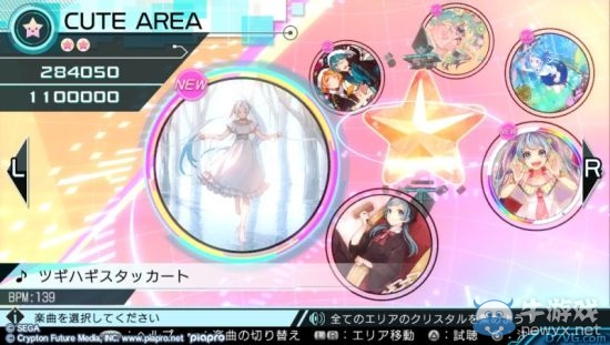 《初音未來：歌姬計劃X》系統(tǒng)及畫面試玩心得
