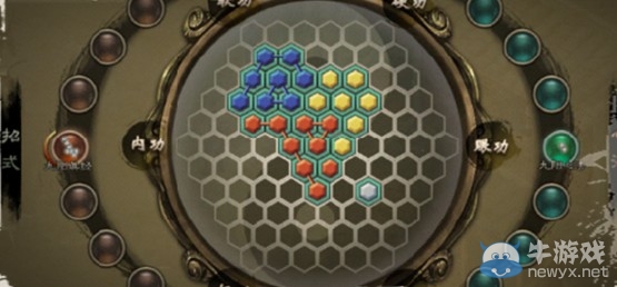 《洛川群俠傳》全劇情事件流程圖文攻略