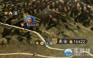 《三國志13》皇甫嵩娶何氏攻略