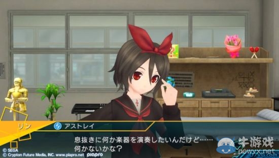 《初音未來(lái)：歌姬計(jì)劃X》系統(tǒng)及畫面試玩心得