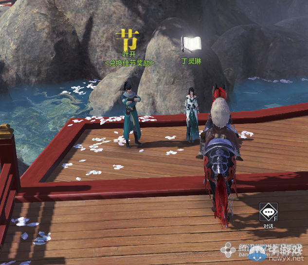 《天涯明月刀》花朝節活動攻略