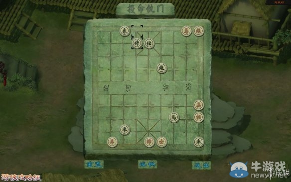 《洛川群俠傳》全劇情事件流程圖文攻略