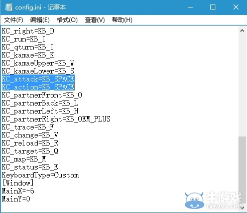 《生化危機0：HD重制版》按鍵設(shè)置問題解答