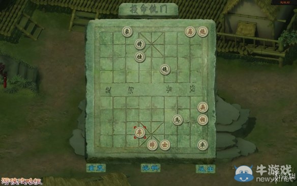 《洛川群俠傳》全劇情事件流程圖文攻略