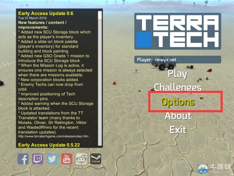 《泰拉科技》（TerraTech）安裝及漢化教程
