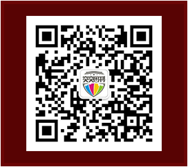 cfSTG藏寶閣開學送大禮活動 解密拿寶箱