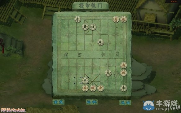 《洛川群俠傳》全劇情事件流程圖文攻略