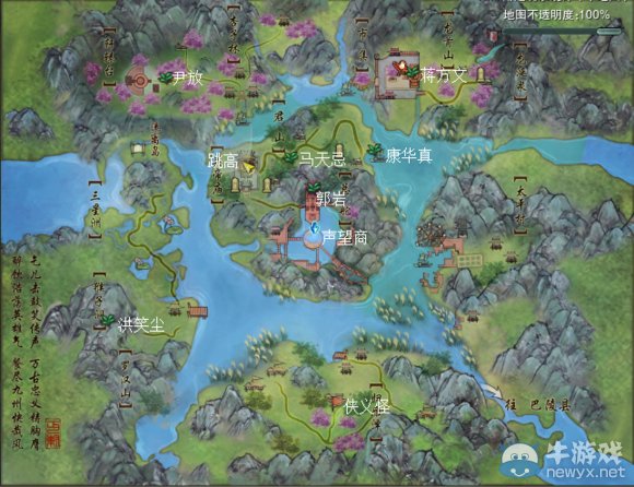 《劍網3》地圖成就任務大全之唐門