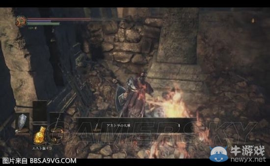 《黑暗之魂3》地圖隱藏要素圖文流程攻略