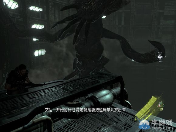 《生化危機6》克里斯篇最終關(guān)海底逃跑攻略