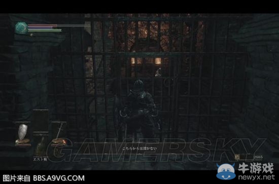 《黑暗之魂3》地圖隱藏要素圖文流程攻略