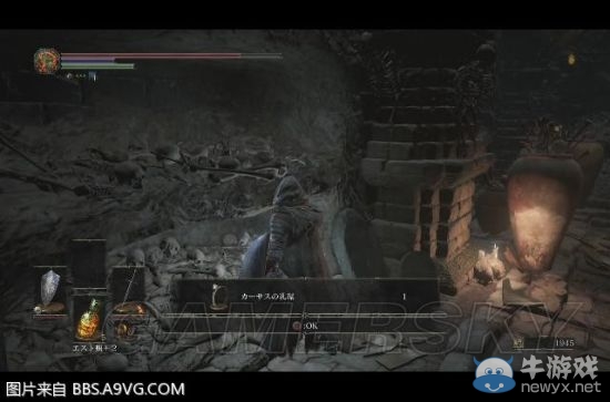 《黑暗之魂3》地圖隱藏要素圖文流程攻略