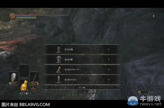 《黑暗之魂3》地圖隱藏要素圖文流程攻略