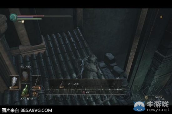 《黑暗之魂3》地圖隱藏要素圖文流程攻略