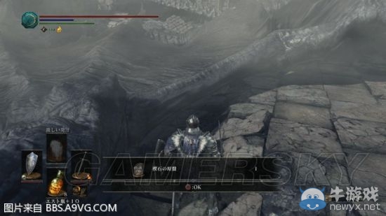 《黑暗之魂3》地圖隱藏要素圖文流程攻略