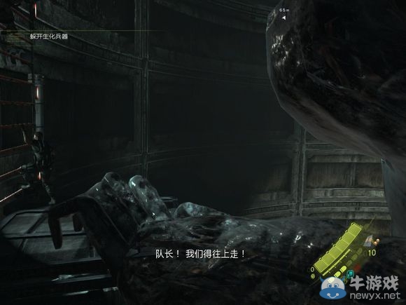 《生化危機6》克里斯篇最終關(guān)海底逃跑攻略