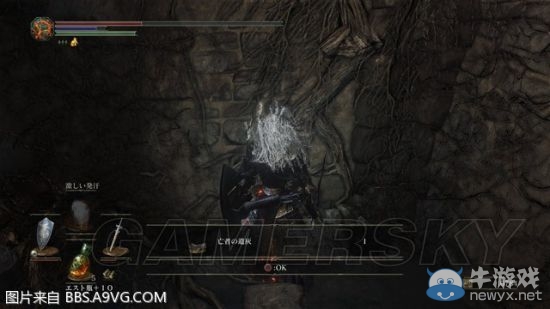 《黑暗之魂3》地圖隱藏要素圖文流程攻略