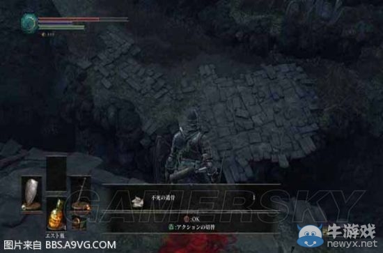 《黑暗之魂3》地圖隱藏要素圖文流程攻略