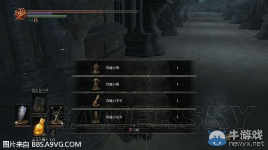 《黑暗之魂3》地圖隱藏要素圖文流程攻略