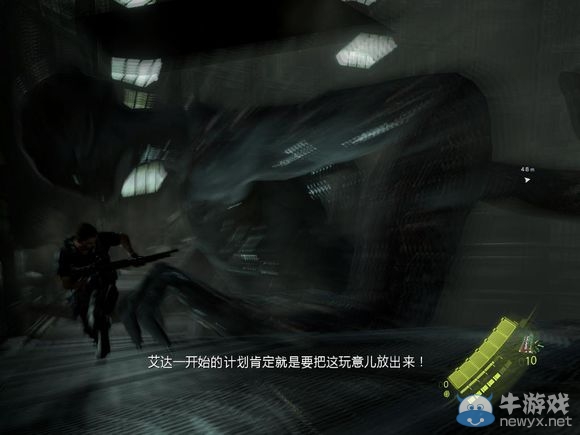 《生化危機6》克里斯篇最終關(guān)海底逃跑攻略