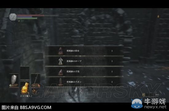 《黑暗之魂3》地圖隱藏要素圖文流程攻略