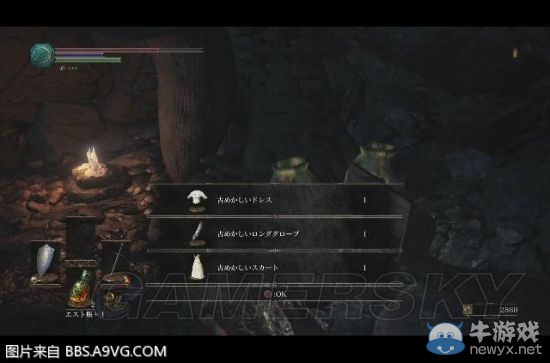 《黑暗之魂3》地圖隱藏要素圖文流程攻略