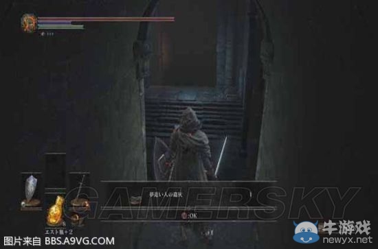 《黑暗之魂3》地圖隱藏要素圖文流程攻略