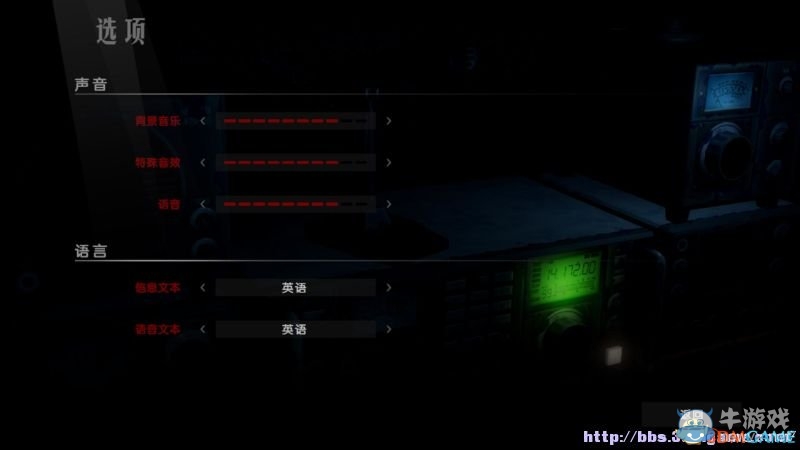 《夜啼》全章節(jié)流程好結(jié)局分支攻略