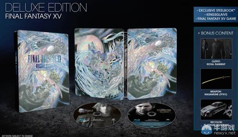 《最終幻想15》典藏版和豪華版內(nèi)容
