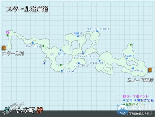 《星之海洋5》地圖資料、寶箱及敵人掉落物品一覽