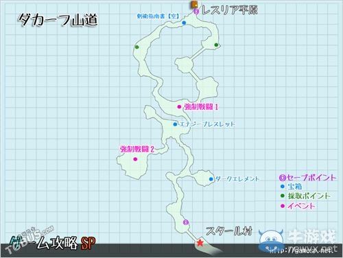 《星之海洋5》地圖資料、寶箱及敵人掉落物品一覽