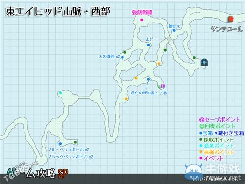《星之海洋5》地圖資料、寶箱及敵人掉落物品一覽