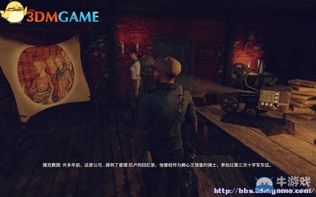 《亞當(dāng)冒險(xiǎn)傳奇：起源》全劇情流程圖文攻略（已完結(jié)）