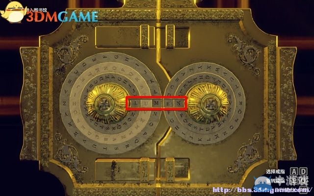 《亞當(dāng)冒險傳奇：起源》全劇情流程圖文攻略（已完結(jié)）
