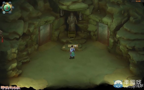 《洛川群俠傳》全劇情事件流程圖文攻略