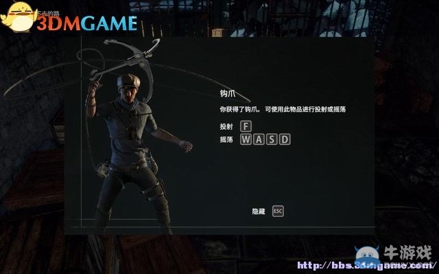 《亞當(dāng)冒險傳奇：起源》全劇情流程圖文攻略（已完結(jié)）