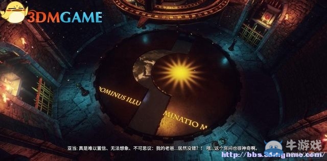 《亞當(dāng)冒險傳奇：起源》全劇情流程圖文攻略（已完結(jié)）