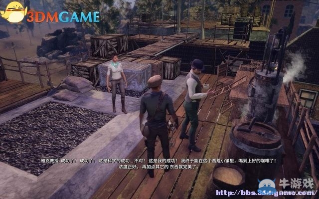 《亞當(dāng)冒險傳奇：起源》全劇情流程圖文攻略（已完結(jié)）