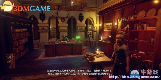 《亞當(dāng)冒險傳奇：起源》全劇情流程圖文攻略（已完結(jié)）