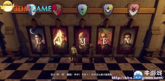 《亞當冒險傳奇：起源》牛津圖書館大門密碼