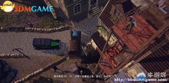 《亞當(dāng)冒險傳奇：起源》全劇情流程圖文攻略（已完結(jié)）