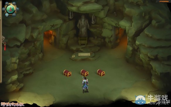 《洛川群俠傳》全劇情事件流程圖文攻略