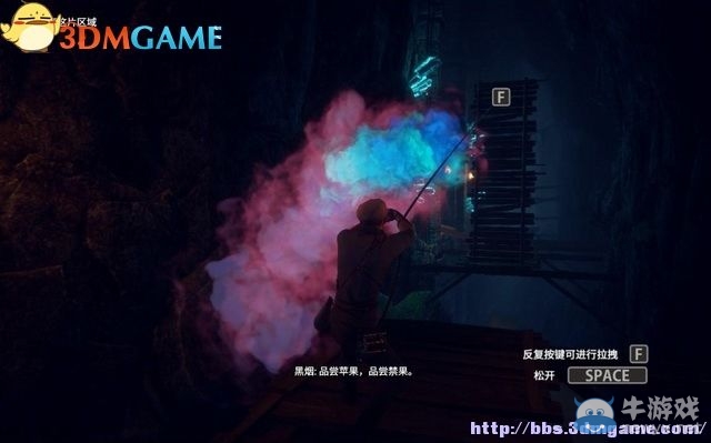 《亞當(dāng)冒險(xiǎn)傳奇：起源》全劇情流程圖文攻略（已完結(jié)）